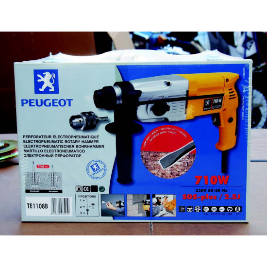 ΗΛ*ΣΚΑΠΤΙΚΟ 710W SDS PEUGEOT*