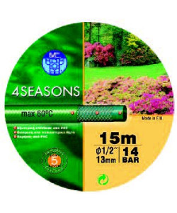 ΛΑΣΤΙΧΑ Μ-4 SΕΑSΟΝS 1*50Μ