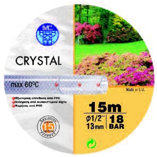 ΛΑΣΤΙΧΑ Μ-CRΥSΤΑL 5/8*50Μ