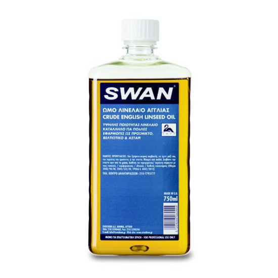 ΛΙΝΕΛΑΙΟ MERK SWAN 750ML
