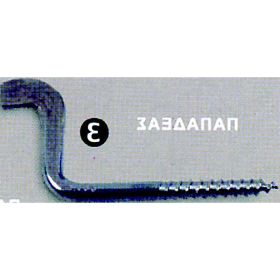 ΜΑΝΤΑΛΑΚΙΑ 20*30 ΙΤΑΛΙΑΣ