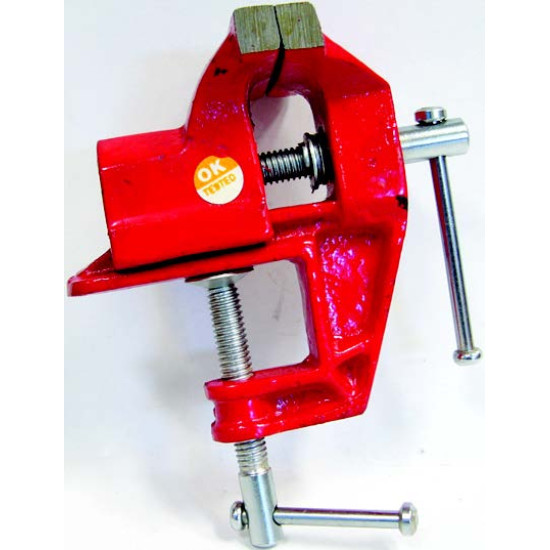 ΜΕΓΓΕΝΕΣ~63" ΜΙΝΙ ΑΜΒΙΚΑ (2.5)