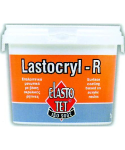 ΜΟΝΩΤΙΚΟ ELASTOTET-LASTOCRYL 15KG