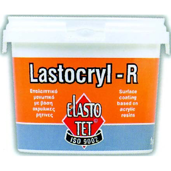 ΜΟΝΩΤΙΚΟ ELASTOTET-LASTOCRYL 5ΚG