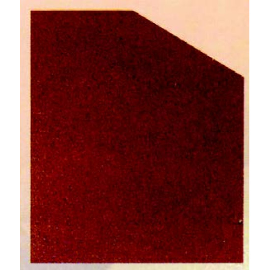 ΝΤΟΥΚΟΧΑΡΤΟ.SIA N1200 MAYPA