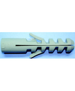 ΟΥΠΑΤ ΠΛΑΣΤΙΚΑ 8" (100ΤΜΧ)