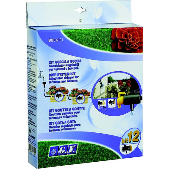 ΠΟΤΙΣΤΙΚΑ GF ΚΙΤ ΠΟΤΙΣΜΑΤΟΣ