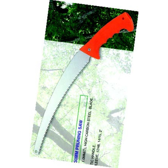 ΠΡΙΟΝΙΑ ΙΝΤER ΚΟΝΤΑΡΙΟΥ 350"