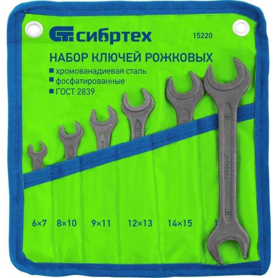 ΣΕΤ 06ΤΜΧ ΓΕΡΜ-ΚΛΕΙΔΙΑ MATRIX