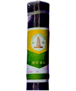 ΣΙΤΑ ΑΛΟΥΜΙΝΙΟΥ 1.0*25Μ ΚΙΝΑΣ