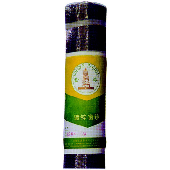 ΣΙΤΑ ΑΛΟΥΜΙΝΙΟΥ 1.0*25Μ ΚΙΝΑΣ