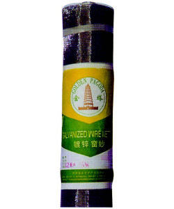 ΣΙΤΑ ΓΑΛΒΑΝΙΖΕ 1.0*25Μ ΚΙΝΑΣ