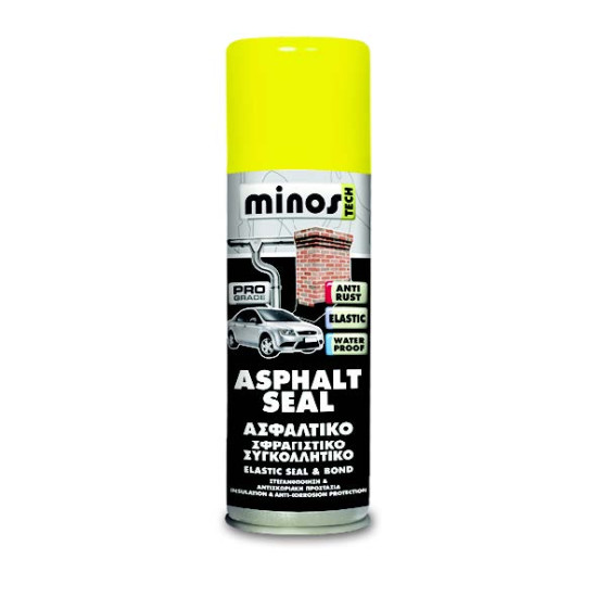 ΣΠΡΕΥ MERK 300ML ASPHALT SEAL