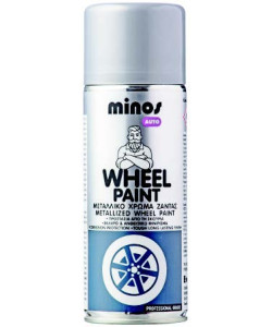 ΣΠΡΕΥ MERK 300ML AΣHMI WHEEL