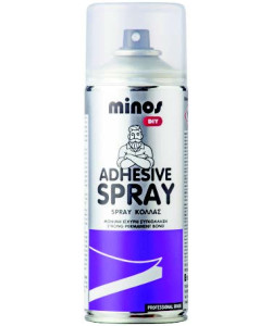 ΣΠΡΕΥ MERK 300ML ΚΟΛΛΑΣ MINOS