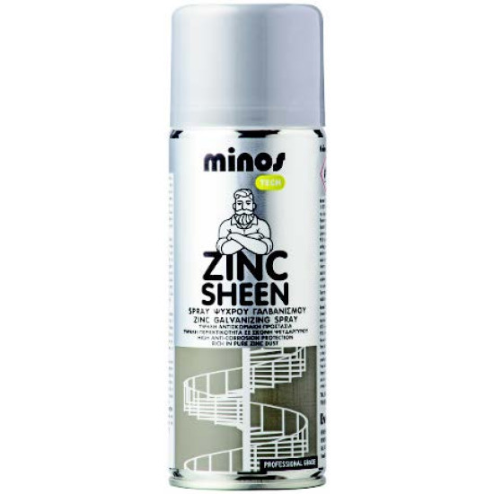 ΣΠΡΕΥ MERK 300ML ΨΥΧΡΟ ΓΑΛΒANIΖΜΑ