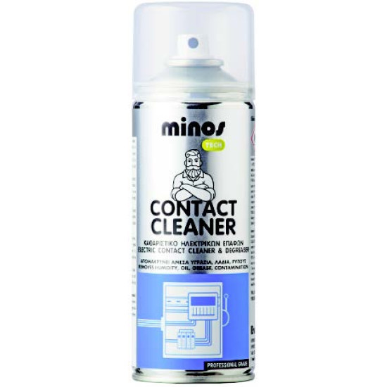 ΣΠΡΕΥ MERK 300ΜL ELECTRICLEANE