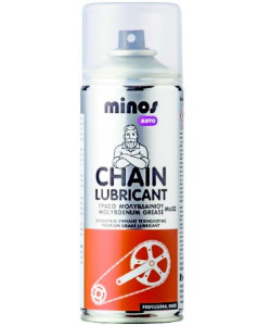 ΣΠΡΕΥ MERK 310ML ΑΛΥΣΙΔΑΣ (MoS2)