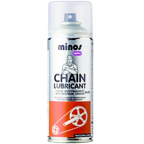 ΣΠΡΕΥ MERK 310ML ΑΛΥΣΙΔΑΣ (MoS2)