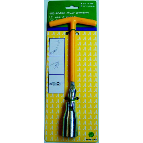 ΜΠΟΥΖΟΚΛΕΙΔΑ ΣΠΑΣΤΑ 16"ΤΑΙWAN