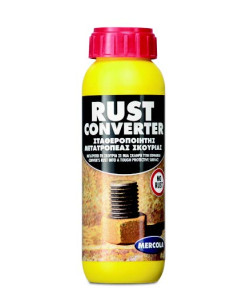 ΣΤΑΘΕΡΟΠΟΙΗΤΗΣ MERK 200ML (ΣΚΟΥΡΙΑΣ M-ΠΙΝΕΛΛΟ)