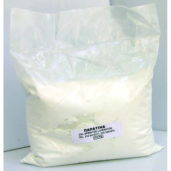 ΣΤΟΚΟΣ DOMIN ΑΡΜΟΥ (ΚΑΦΕ) 5ΚG