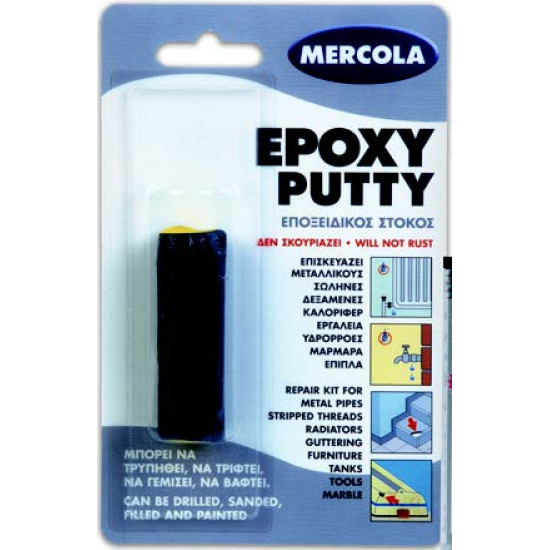 ΣΤΟΚΟΣ ΜΕRK EP-PUTTY 50gr BOX