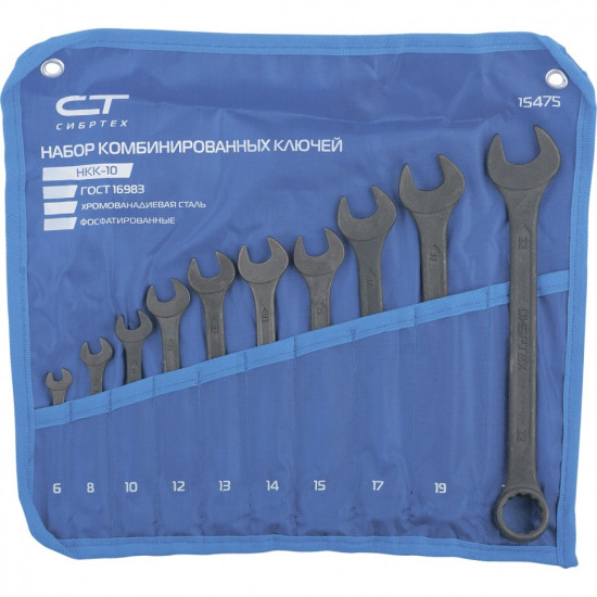 ΣΕΤ 08TMX MATRIX ΓΕΡΜ/ΓΩΝΑ CRV