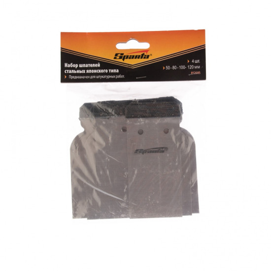 ΣΕΤ 04ΤΜΧ ΑΤΣΑΛΙΝΕΣ MATRIX