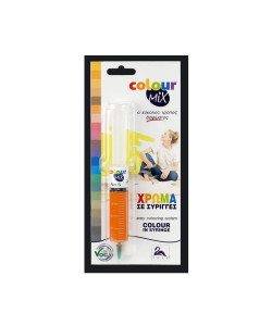 ΣΥΡΙΓΓΑ*MERK 10"SWAN ΛΑΔΙ