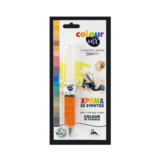 ΣΥΡΙΓΓΑ SWAN 14"MERK KOKKINO