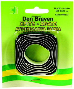 ΤΑΙΝΙΑ DEN WELCRO 2*50CM MAYPO