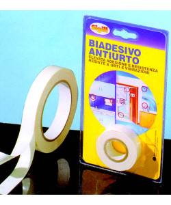 ΤΑΙΝΙΑ ΚΑΘΡΕΠΤΟΥ 19ΜΜ*5Μ ΑΦΡΩΔΕΙΣ