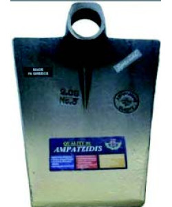 ΤΣΑΠΕΣ STABARIA ΚΡΗΤΗΣ 0"ΤΡΑΠΕΖΟΕΙΔΗΣ