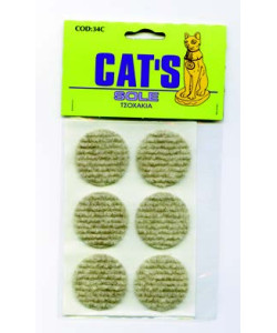 ΤΣΟΧΑΚΙΑ ΣΤΡΟΓΓΥΛΑ ΜΠΕΖ