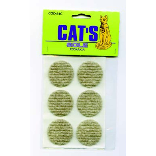 ΤΣΟΧΑΚΙΑ ΣΤΡΟΓΓΥΛΑ ΜΠΕΖ