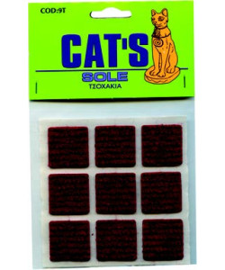 ΤΣΟΧΑΚΙΑ ΤΕΤΡΑΓΩΝΑ ΚΑΦΕ