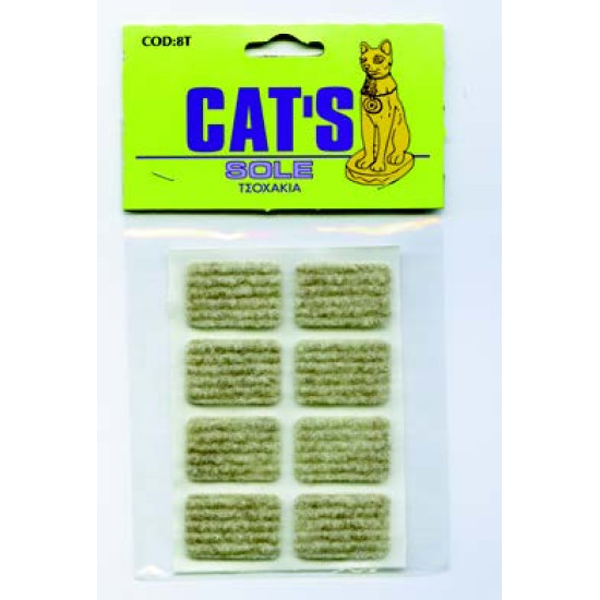 ΤΣΟΧΑΚΙΑ ΤΕΤΡΑΓΩΝΑ ΜΠΕΖ