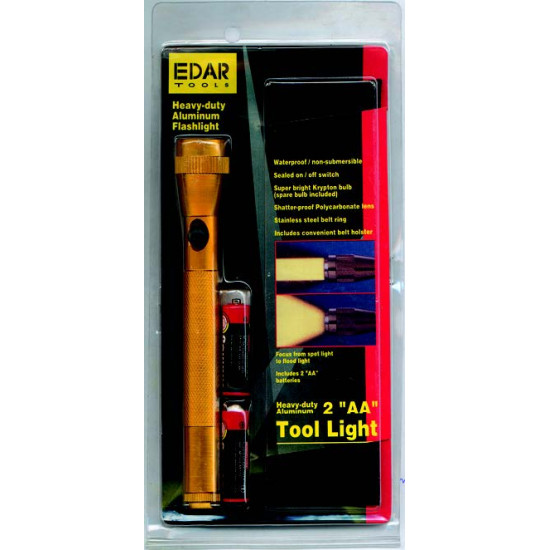 ΦΑΚΟΣ ΜΑRTIN (ΑΛΟΥΜ) BLISTER