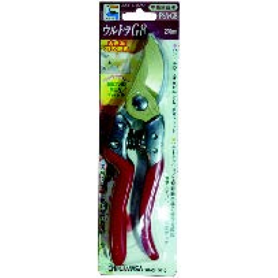 ΨΑΛΙΔΙΑ ΤΟΡΜΑΝ 210ΜΜ