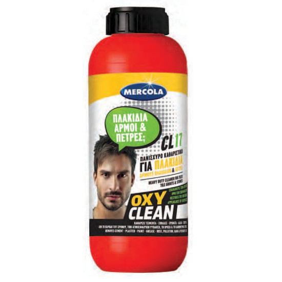 ΚΑΘΑΡΙΣΤΙΚΟ ΜΕRΚ 1LTR OXYCLEAN
