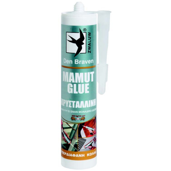 ΚΟΛΛΑ DEN-BRAVEN  MAMUT 290ML CRYSTAL