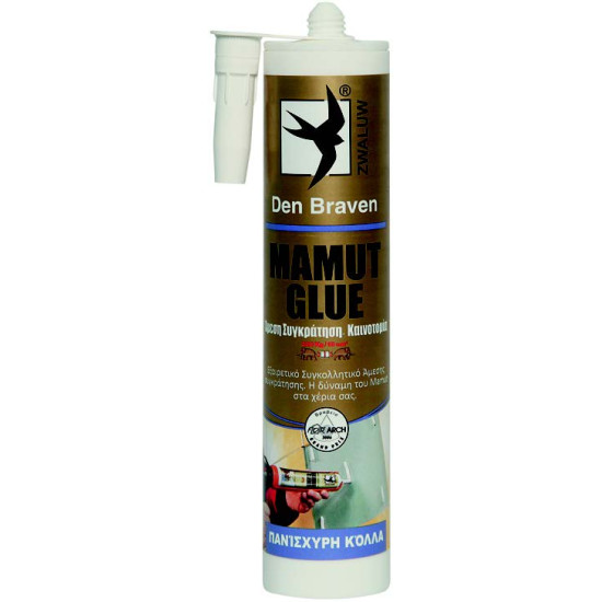 ΚΟΛΛΑ DEN-BRAVEN MAMUT 290ML ΛΕΥΚΗ