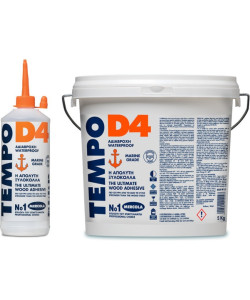 ΚΟΛΛΑ MERK MARINE 750GR