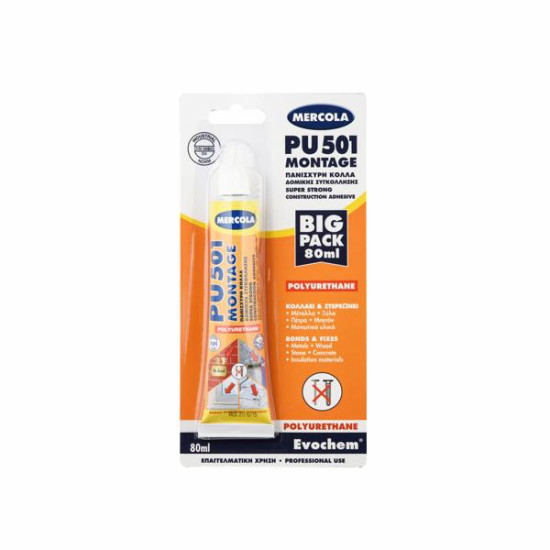 ΚΟΛΛΑ MERK PU501 80ML