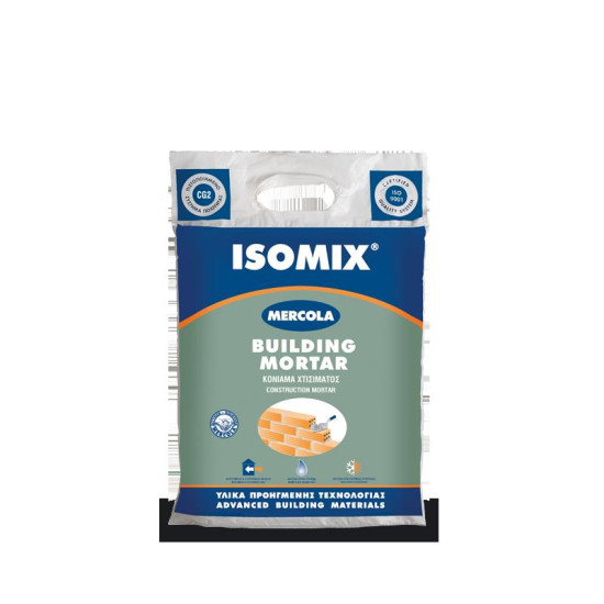 ΚΟΝΙΑΜΑ MERK 20KG ISOMIX