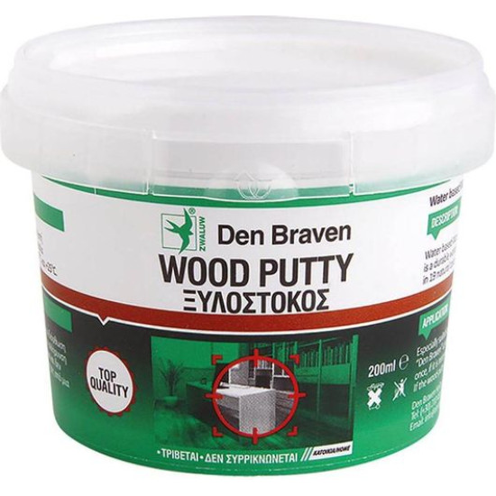 ΞΥΛΟΣΤΟΚΟΣ DEN-BRAVEN 200GR NEΡΟΥ ΦΥΣΙΚΟ (10)