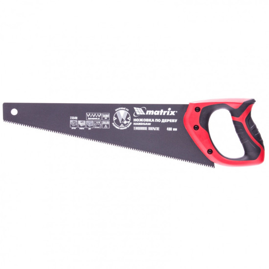 ΣΕΓΑΤΣΕΣ MATRIX 450MM 3D ΣΠΑΣΤ