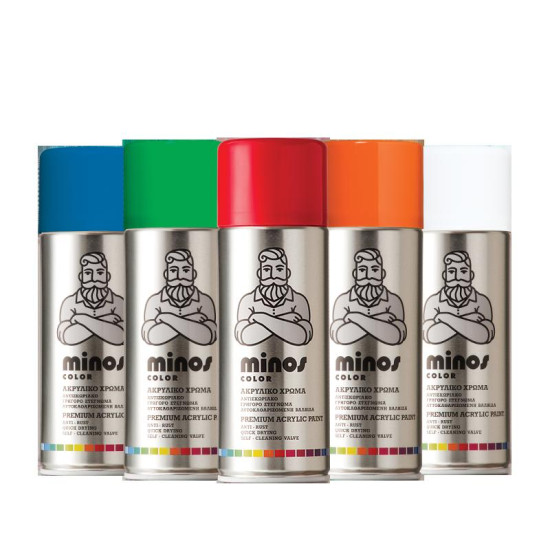 ΣΠΡΕΥ MERK 750ML SIGNAL YELLOW