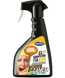 ΣΠΡΕΥ MERK 500ML GREASE CLEANE